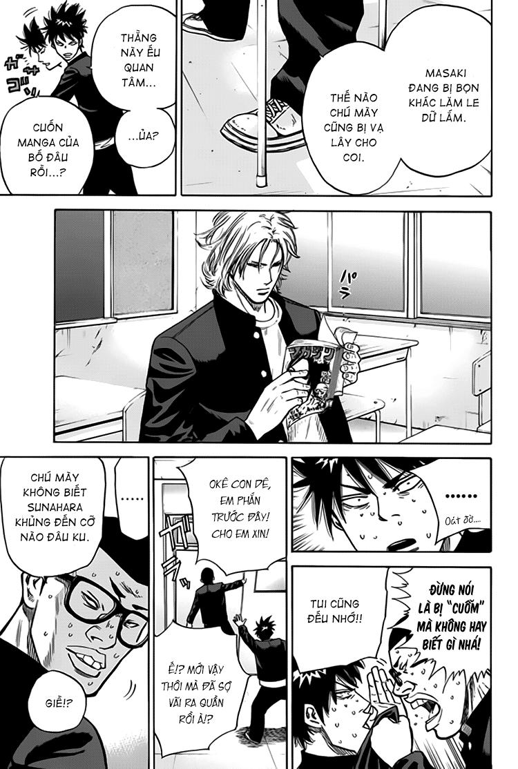 A-Bout! Chapter 3 - 6