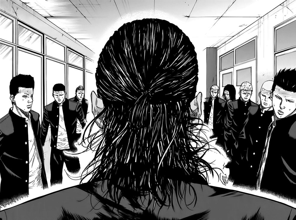 A-Bout! Chapter 3 - 7