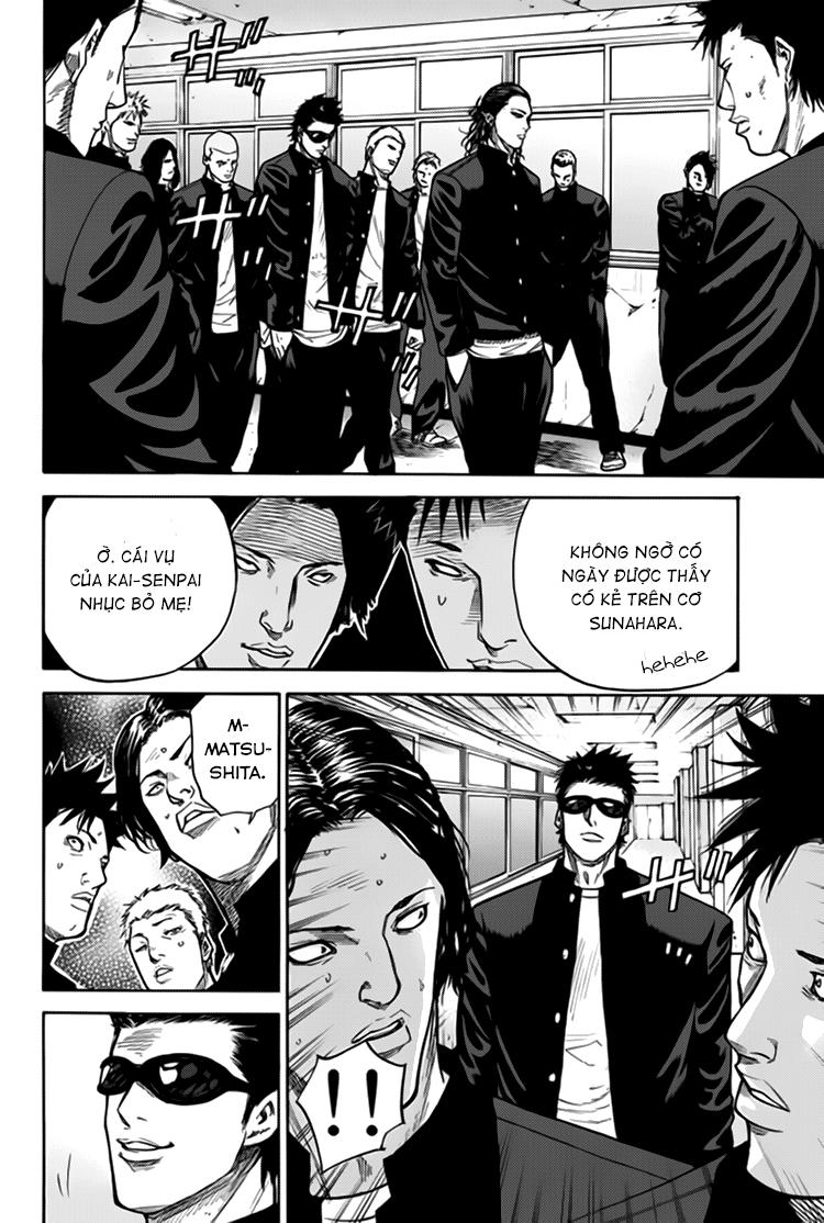 A-Bout! Chapter 3 - 8