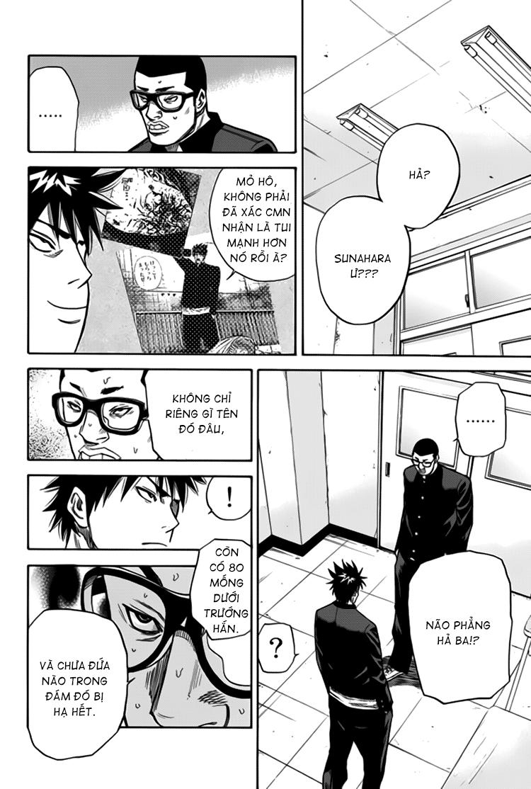 A-Bout! Chapter 3 - 10