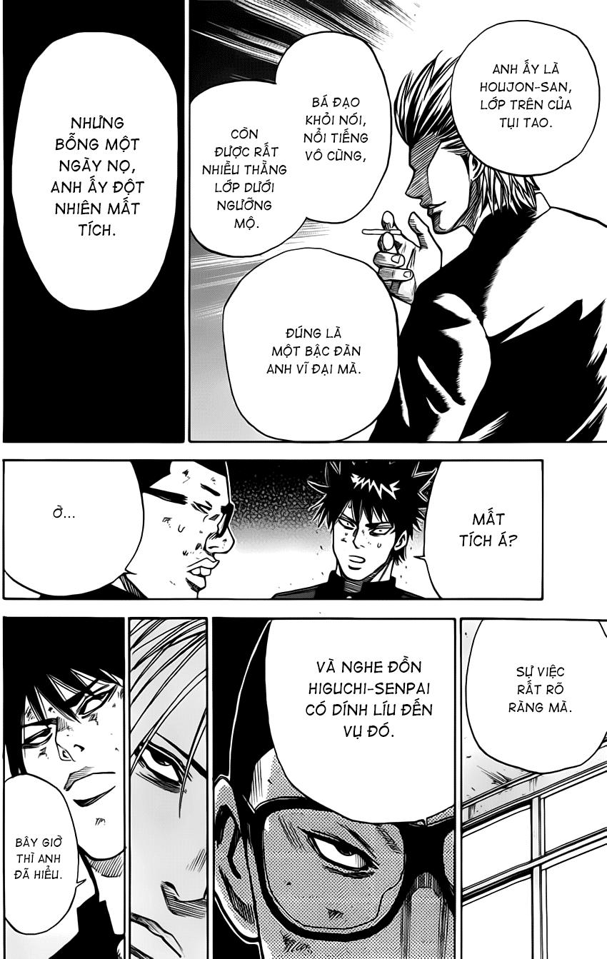 A-Bout! Chapter 6 - 18