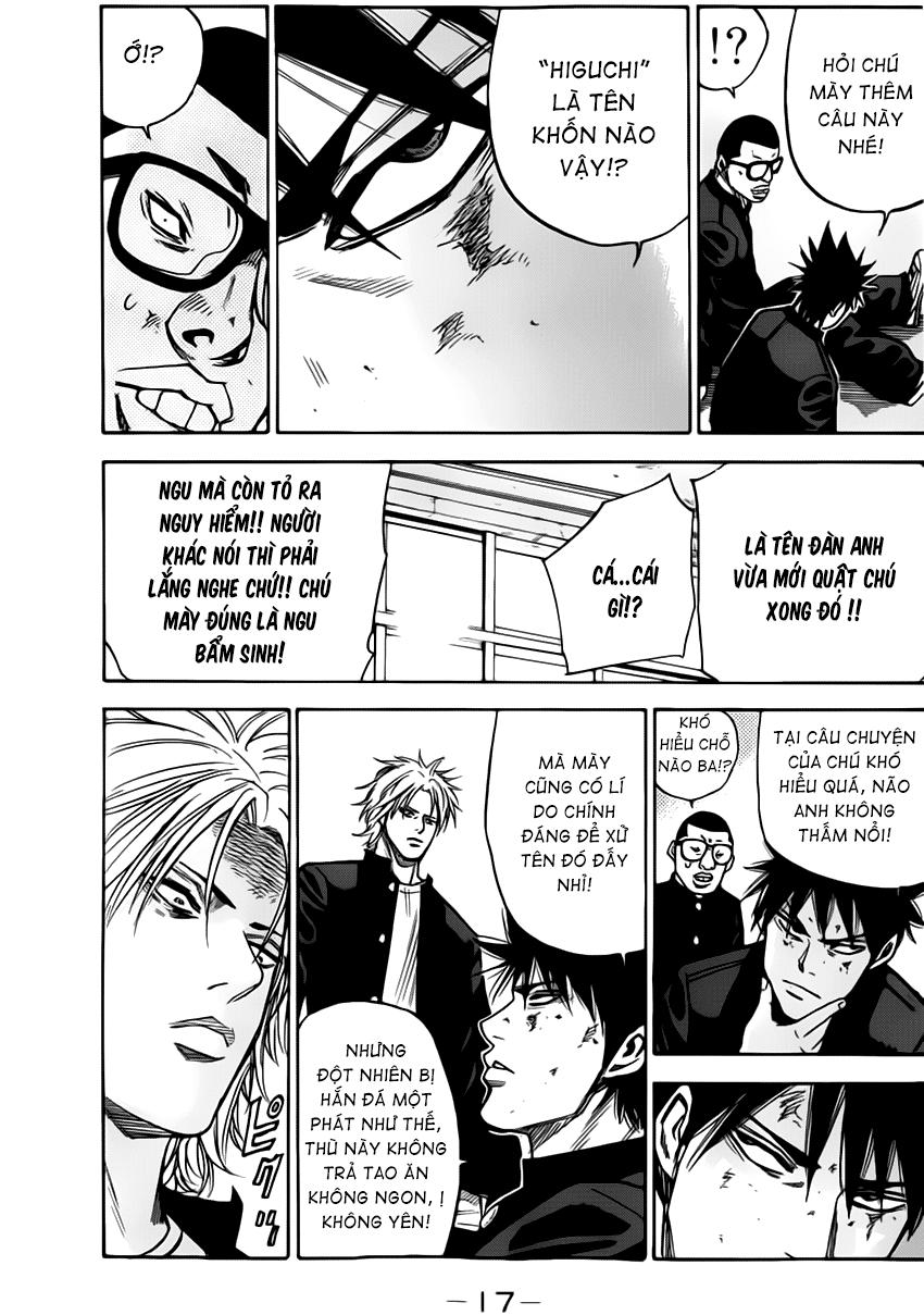 A-Bout! Chapter 6 - 19