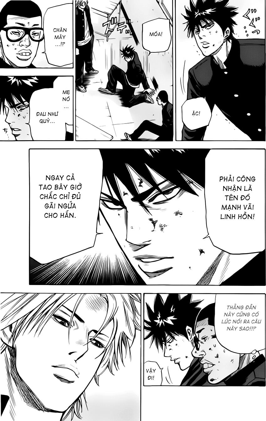 A-Bout! Chapter 6 - 21