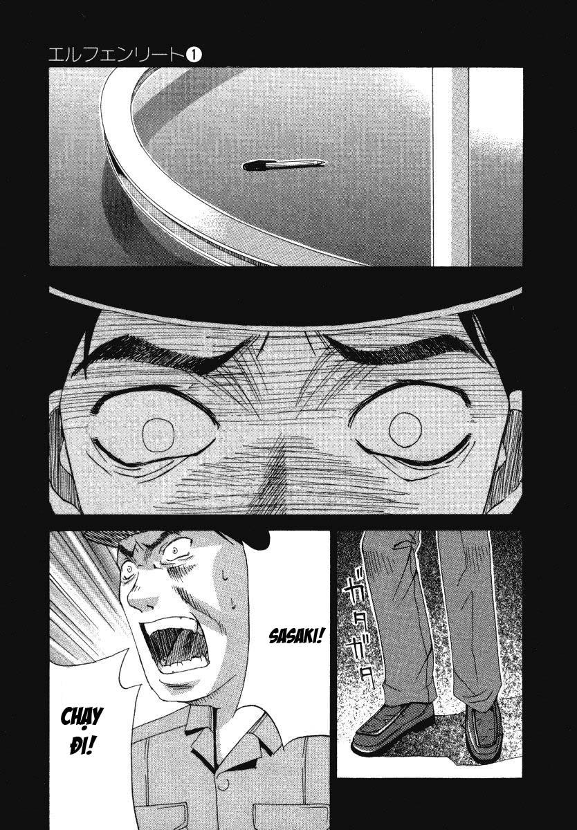 Elfen Lied Chapter 1 - 11