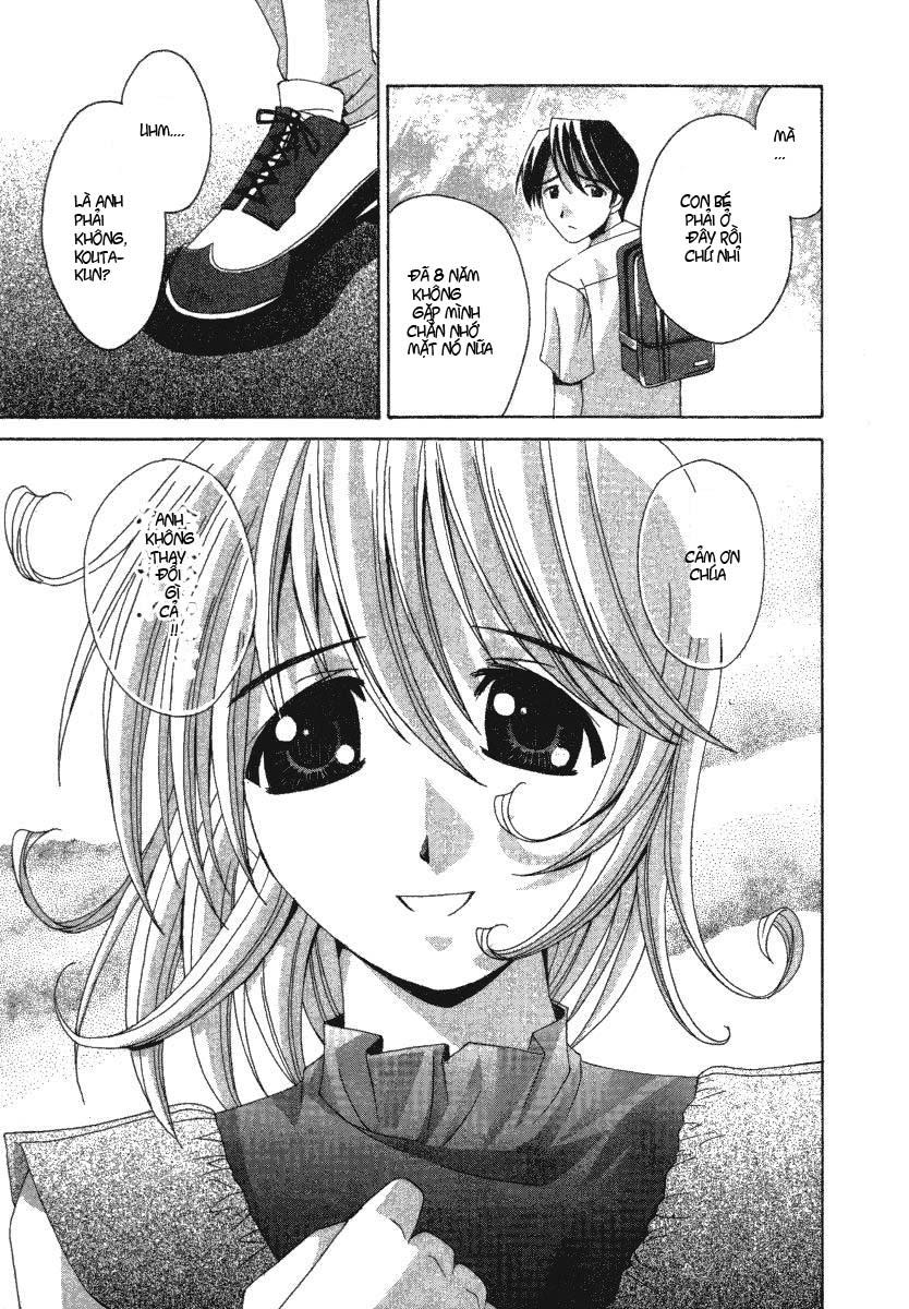 Elfen Lied Chapter 1 - 17