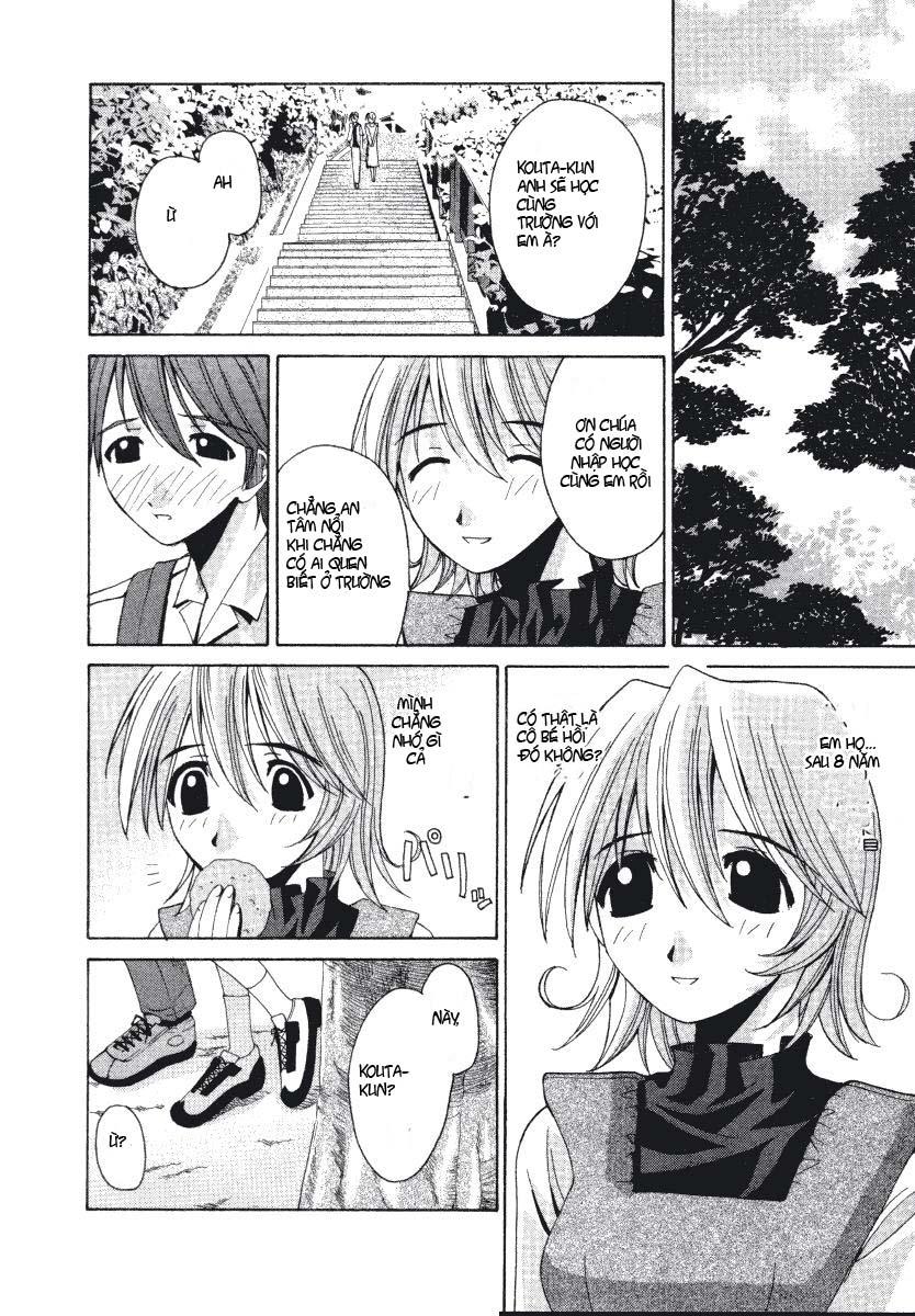 Elfen Lied Chapter 1 - 18