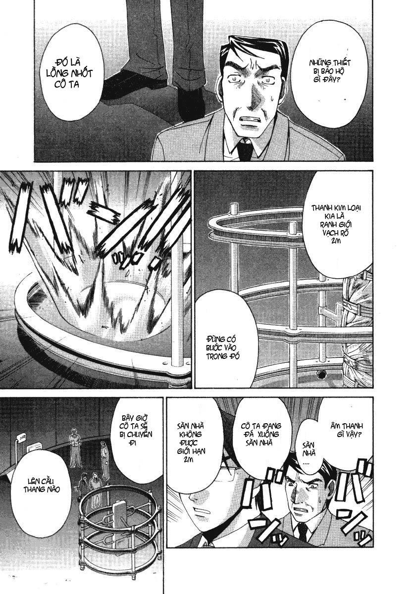 Elfen Lied Chapter 1 - 21