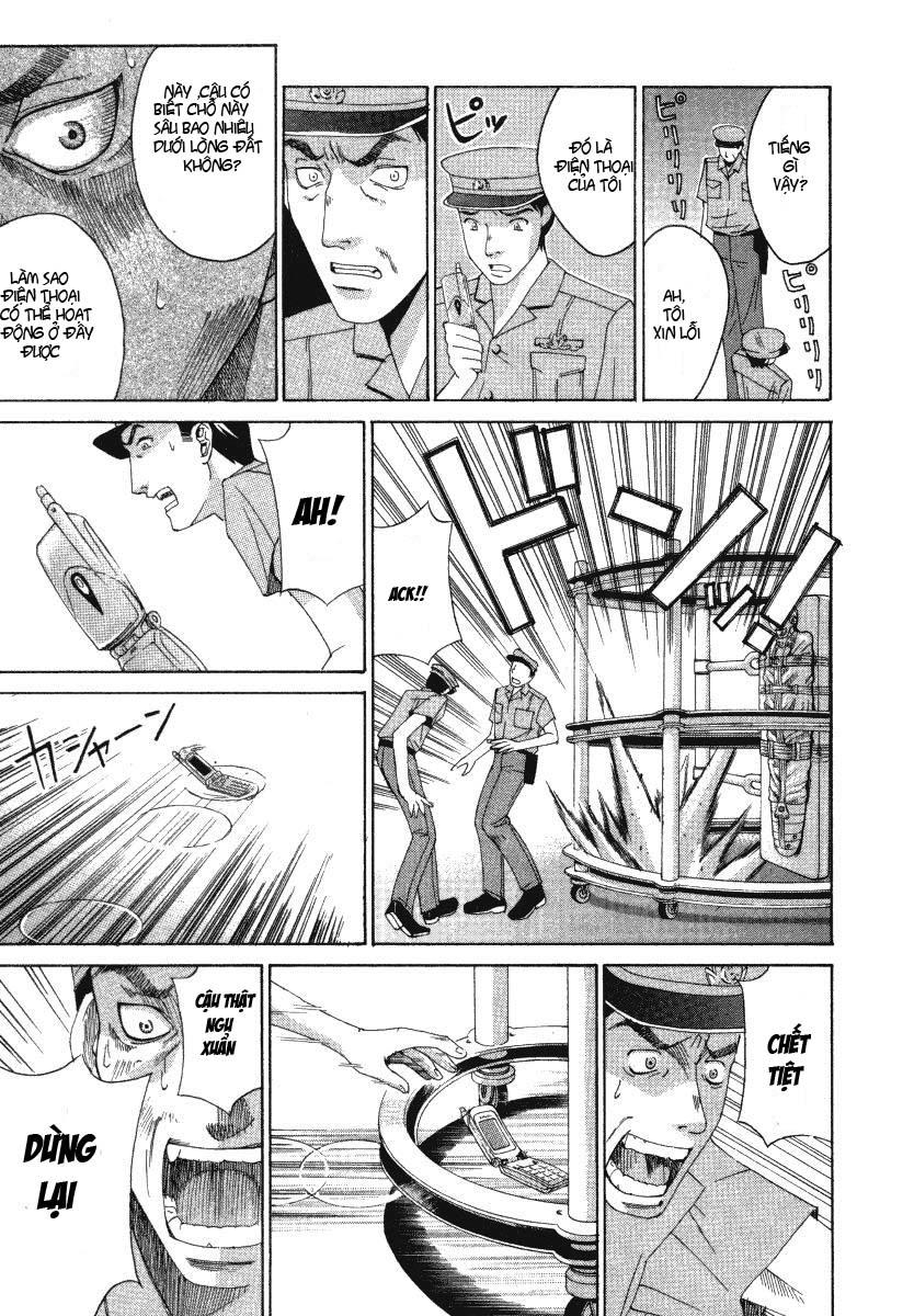 Elfen Lied Chapter 1 - 25