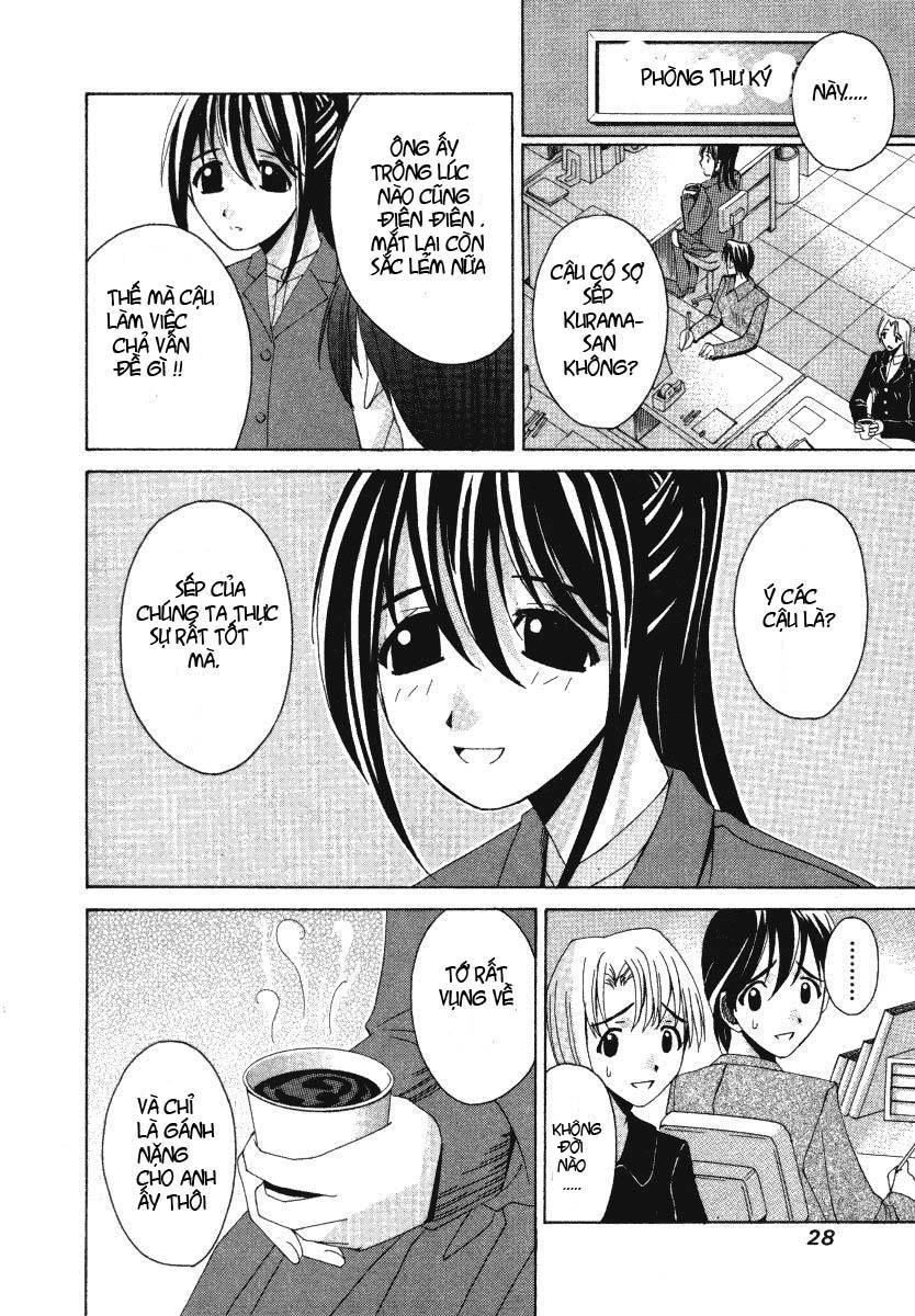 Elfen Lied Chapter 1 - 30