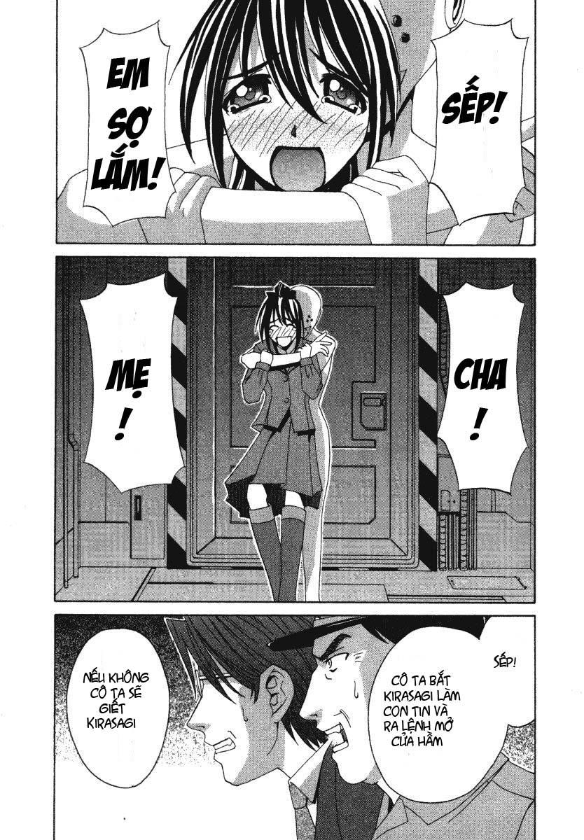 Elfen Lied Chapter 1 - 38