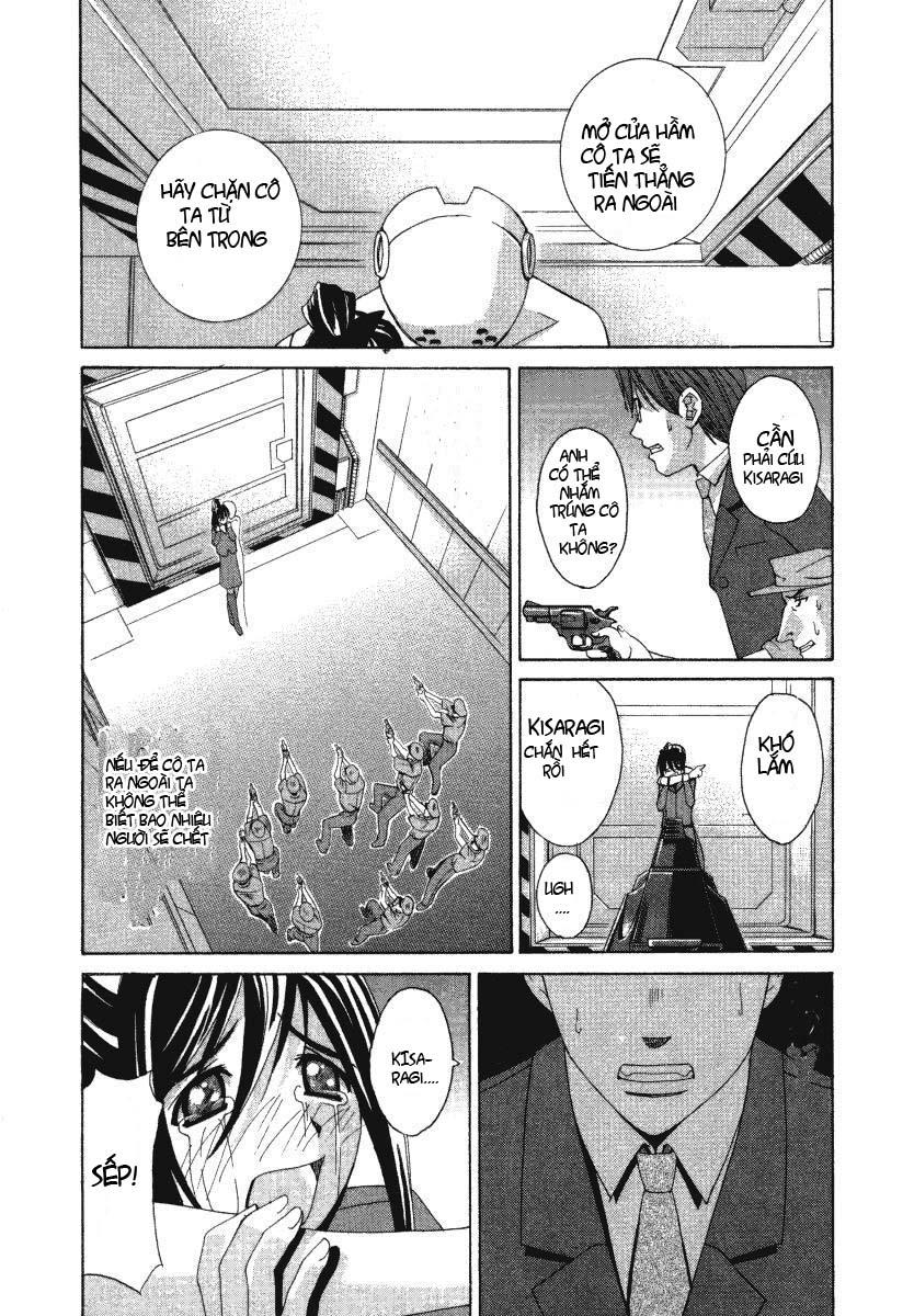 Elfen Lied Chapter 1 - 39
