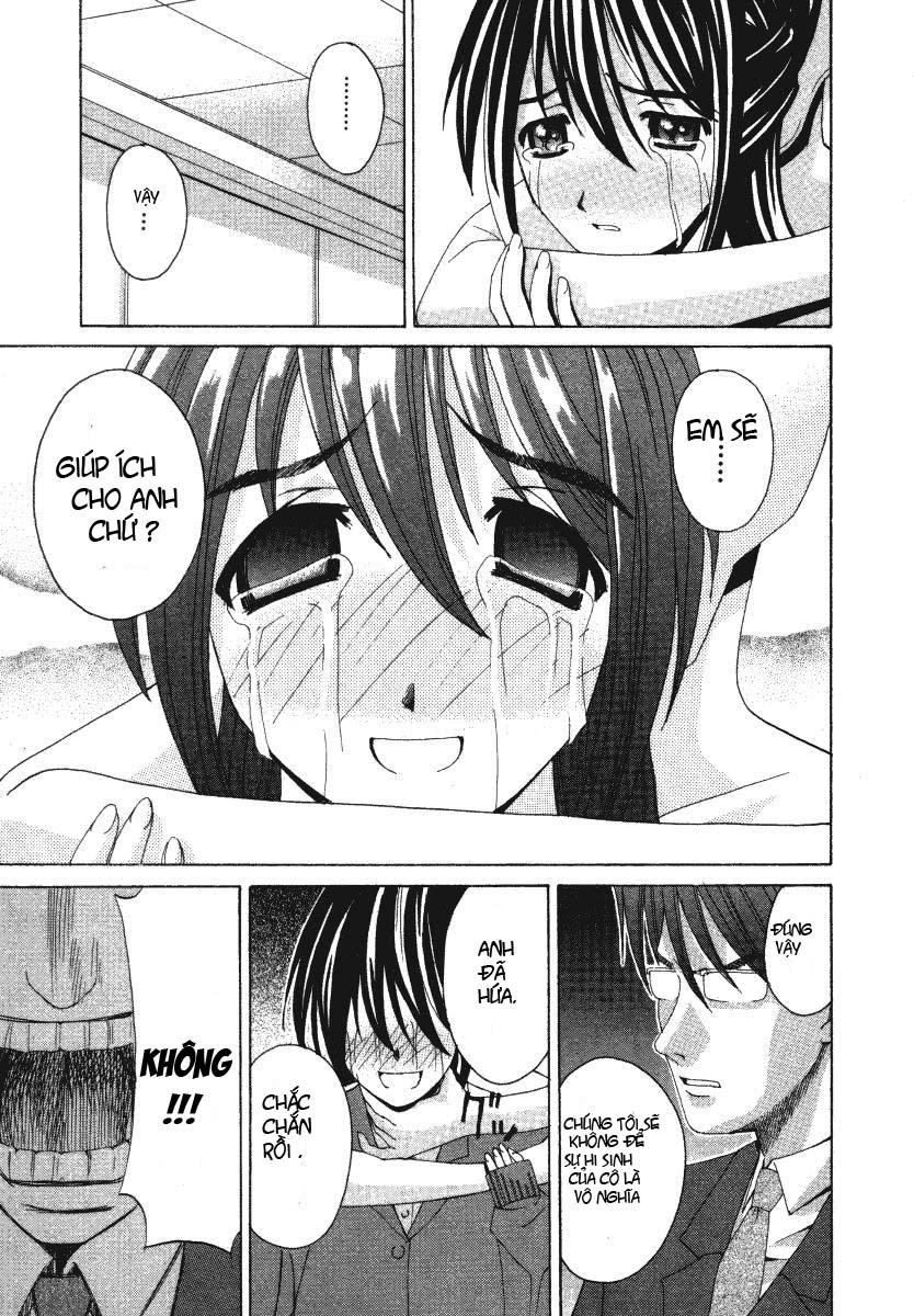 Elfen Lied Chapter 1 - 41