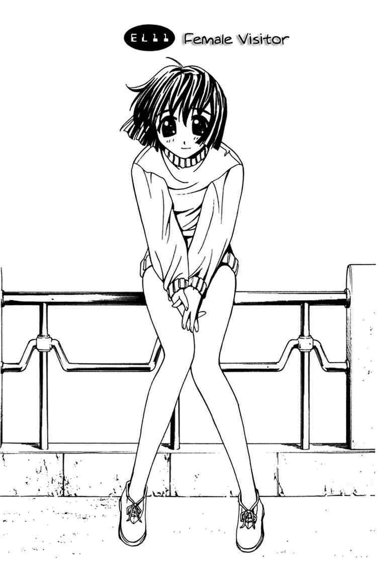Elfen Lied Chapter 11 - 1