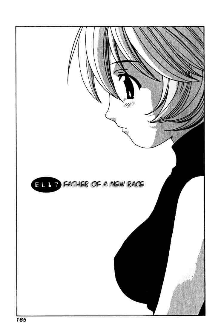 Elfen Lied Chapter 17 - 1