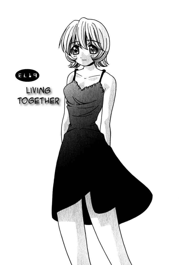 Elfen Lied Chapter 19 - 1