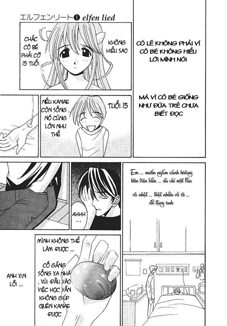 Elfen Lied Chapter 2 - 12