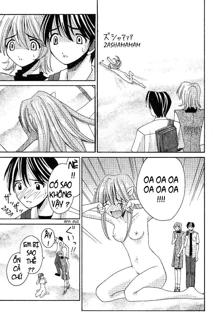 Elfen Lied Chapter 2 - 4