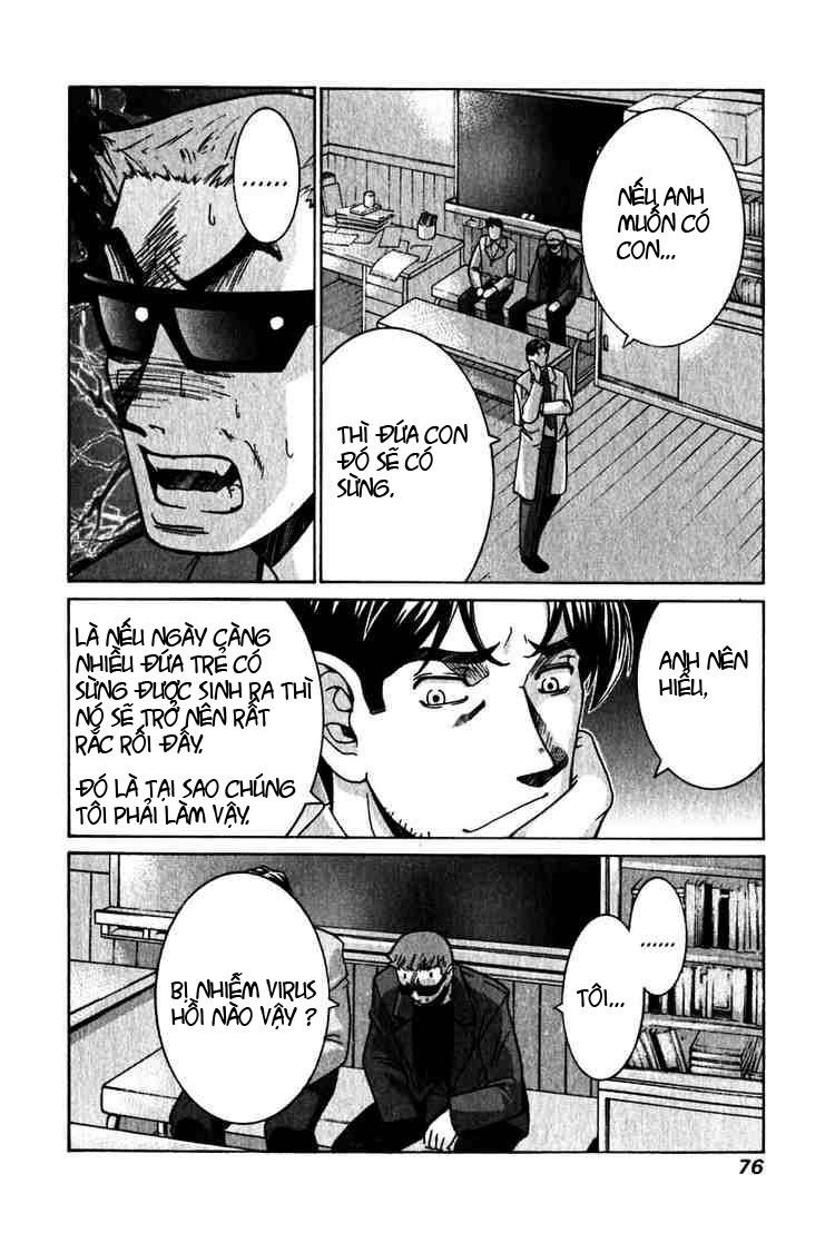 Elfen Lied Chapter 22 - 2