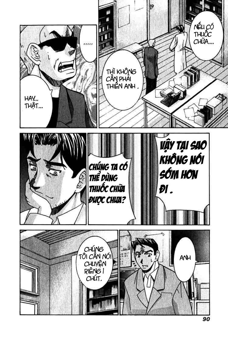 Elfen Lied Chapter 22 - 16