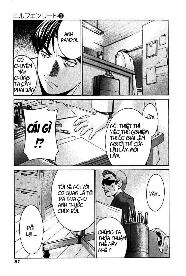 Elfen Lied Chapter 22 - 17