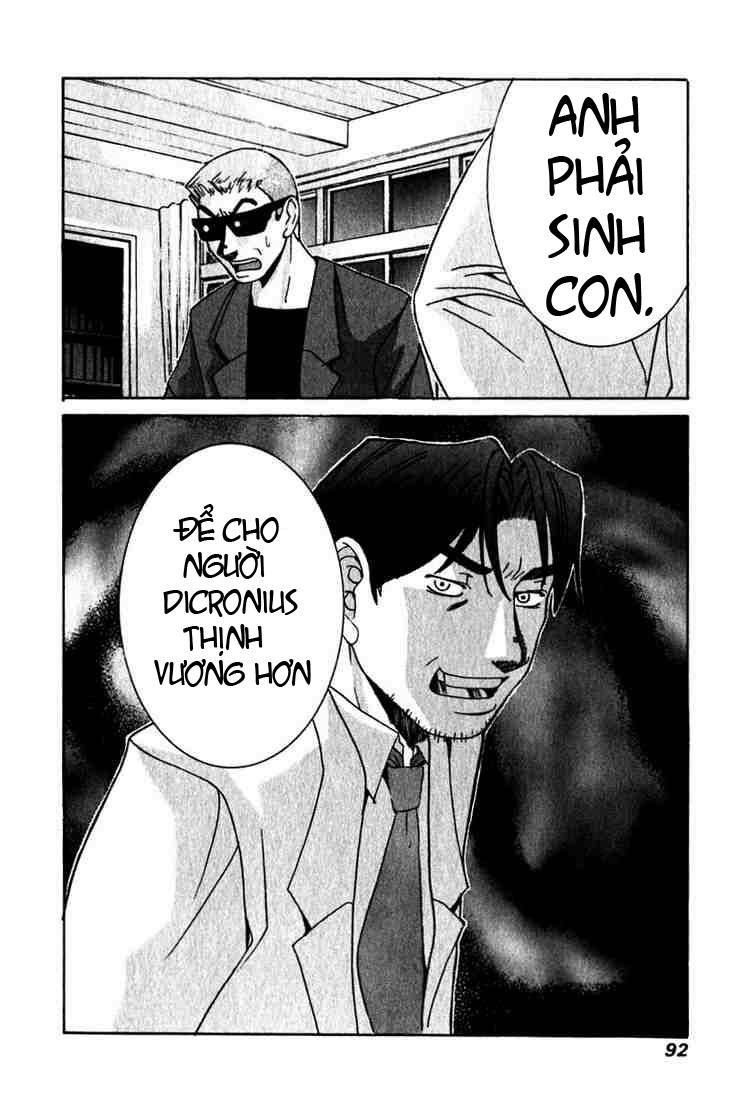 Elfen Lied Chapter 22 - 18