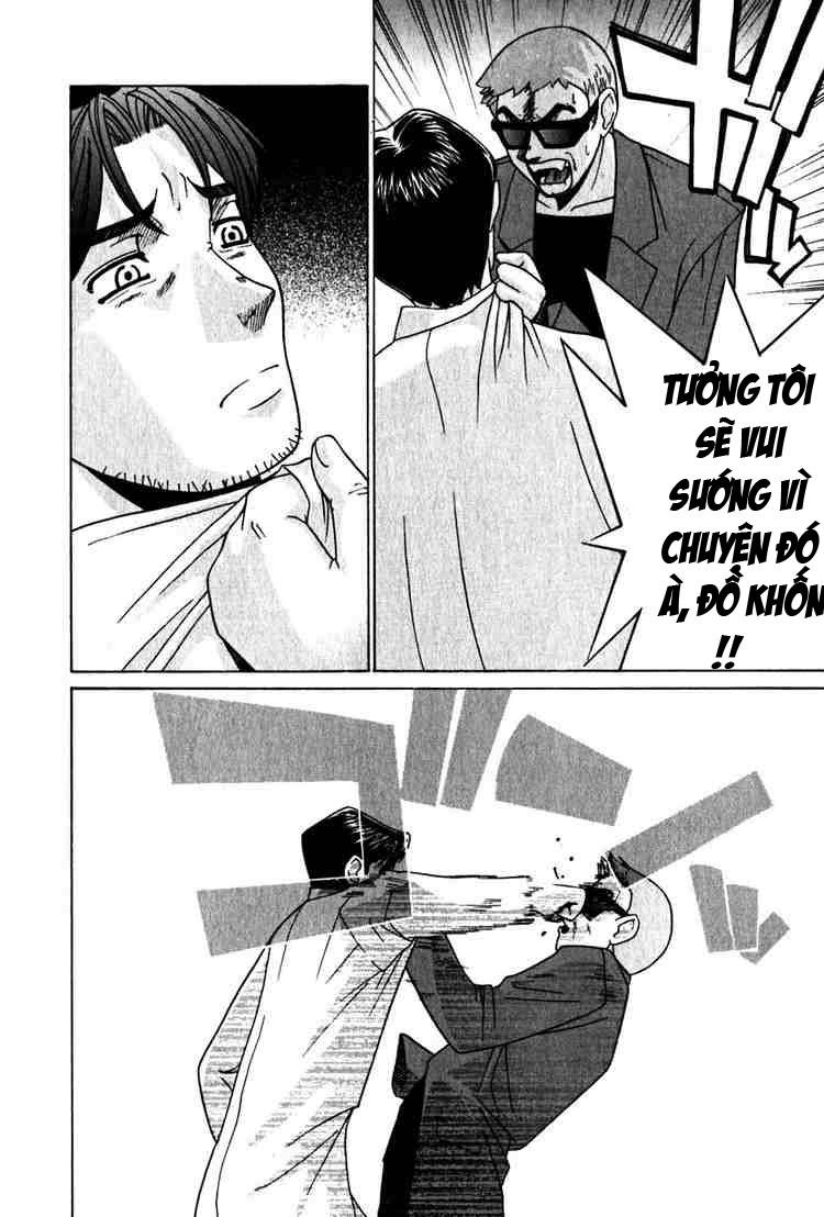 Elfen Lied Chapter 22 - 4