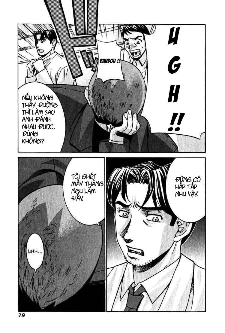 Elfen Lied Chapter 22 - 5