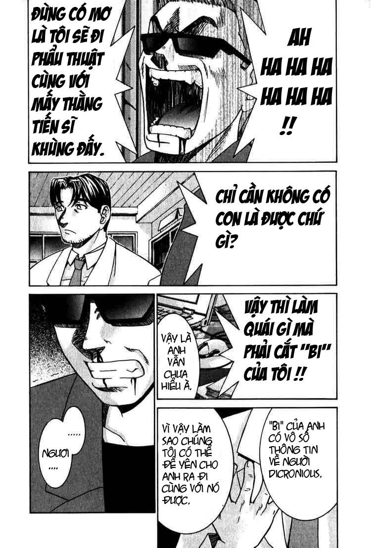 Elfen Lied Chapter 22 - 6