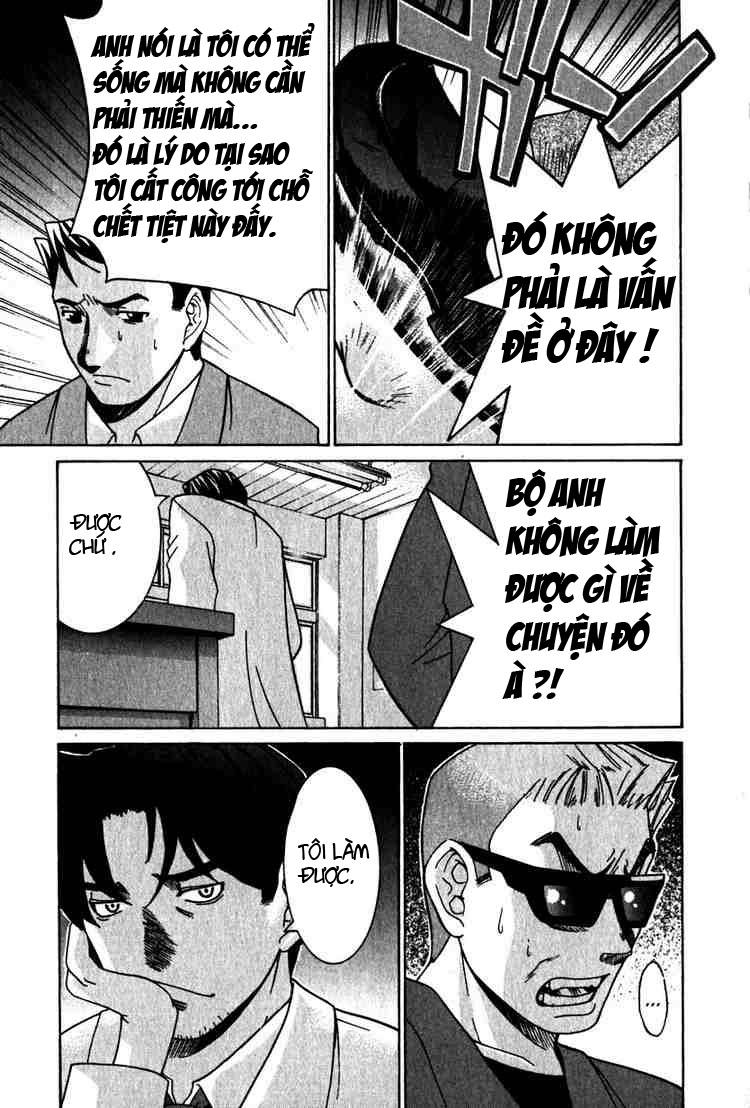 Elfen Lied Chapter 22 - 7