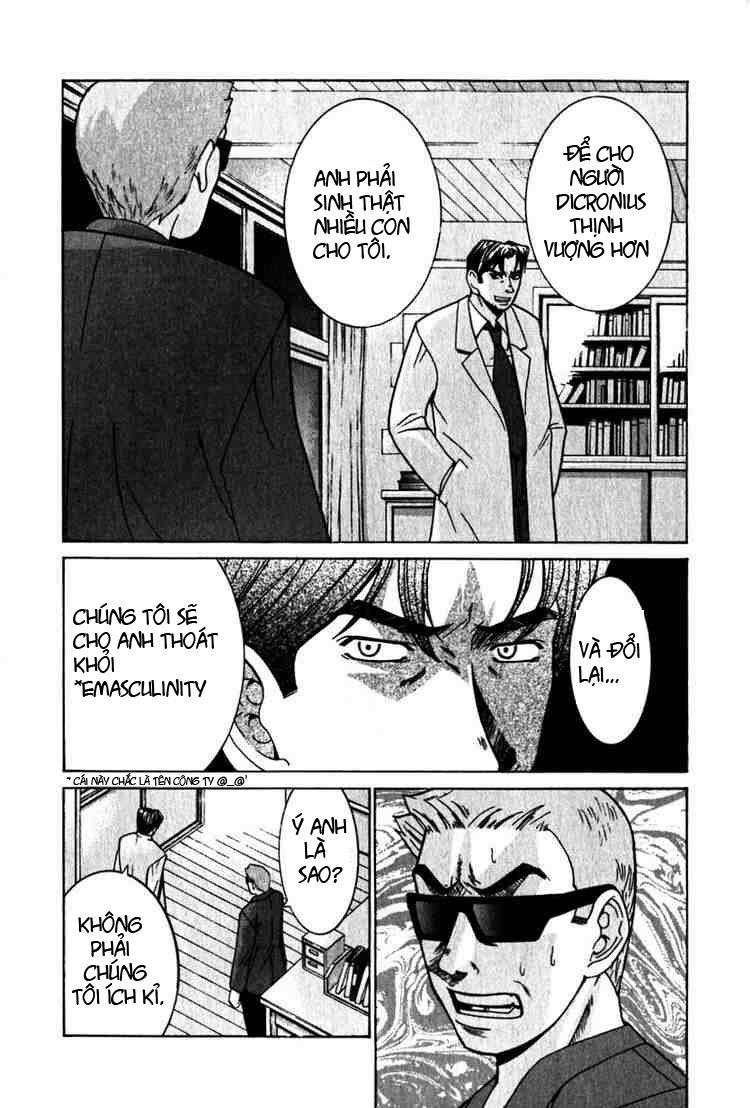Elfen Lied Chapter 23 - 2