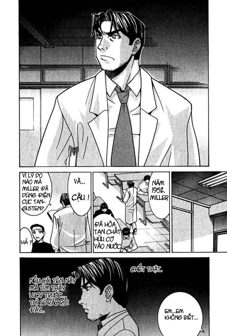 Elfen Lied Chapter 23 - 14