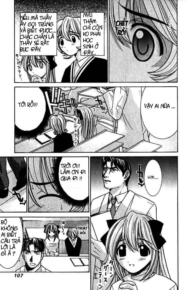 Elfen Lied Chapter 23 - 15
