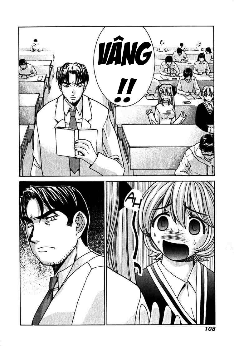 Elfen Lied Chapter 23 - 16