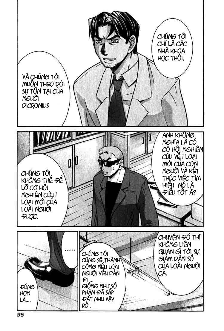 Elfen Lied Chapter 23 - 3