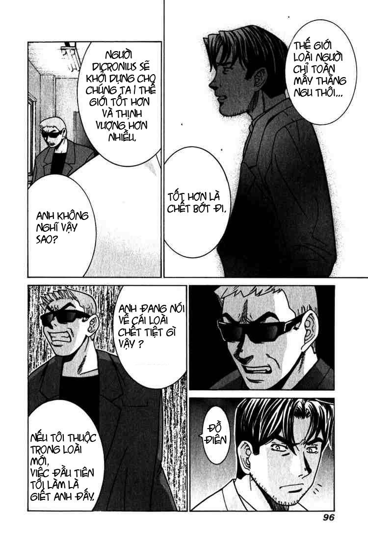 Elfen Lied Chapter 23 - 4