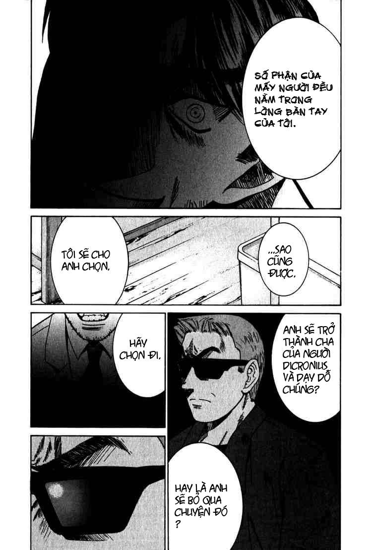 Elfen Lied Chapter 23 - 6