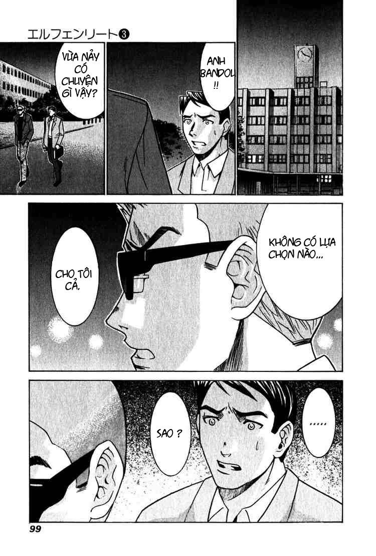 Elfen Lied Chapter 23 - 7