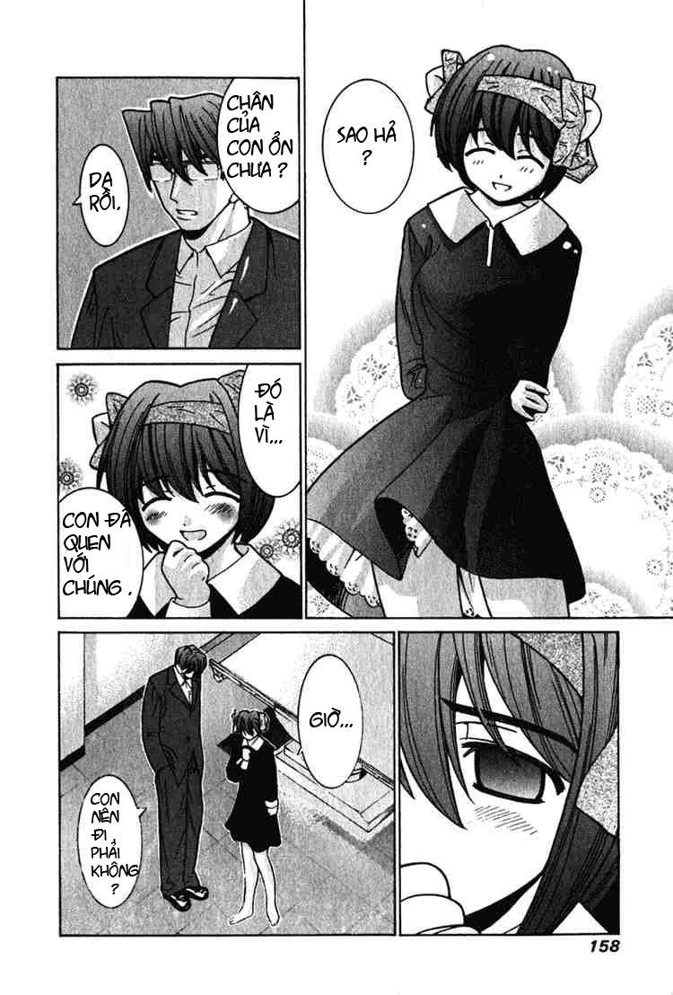 Elfen Lied Chapter 26 - 12