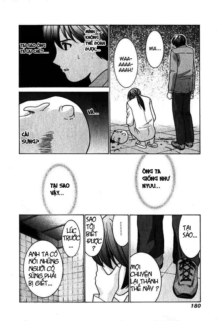 Elfen Lied Chapter 27 - 16