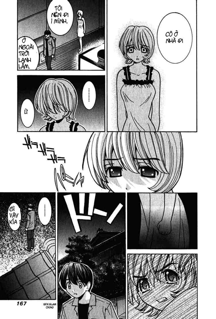 Elfen Lied Chapter 27 - 3