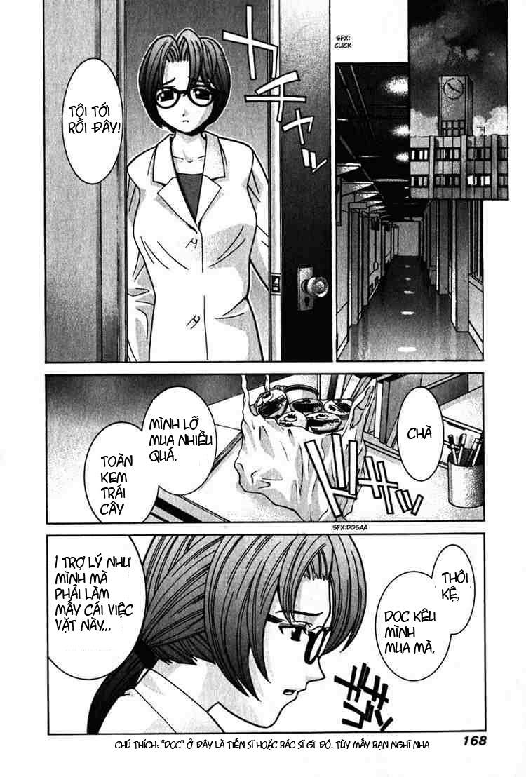 Elfen Lied Chapter 27 - 4