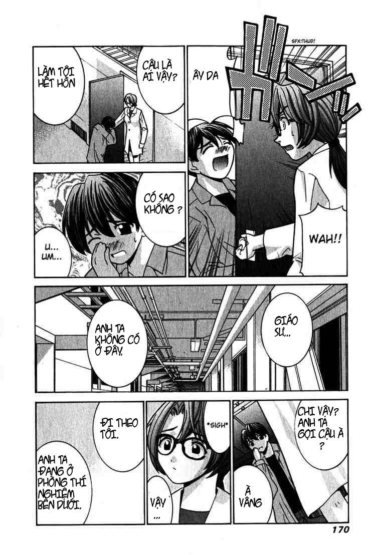 Elfen Lied Chapter 27 - 6