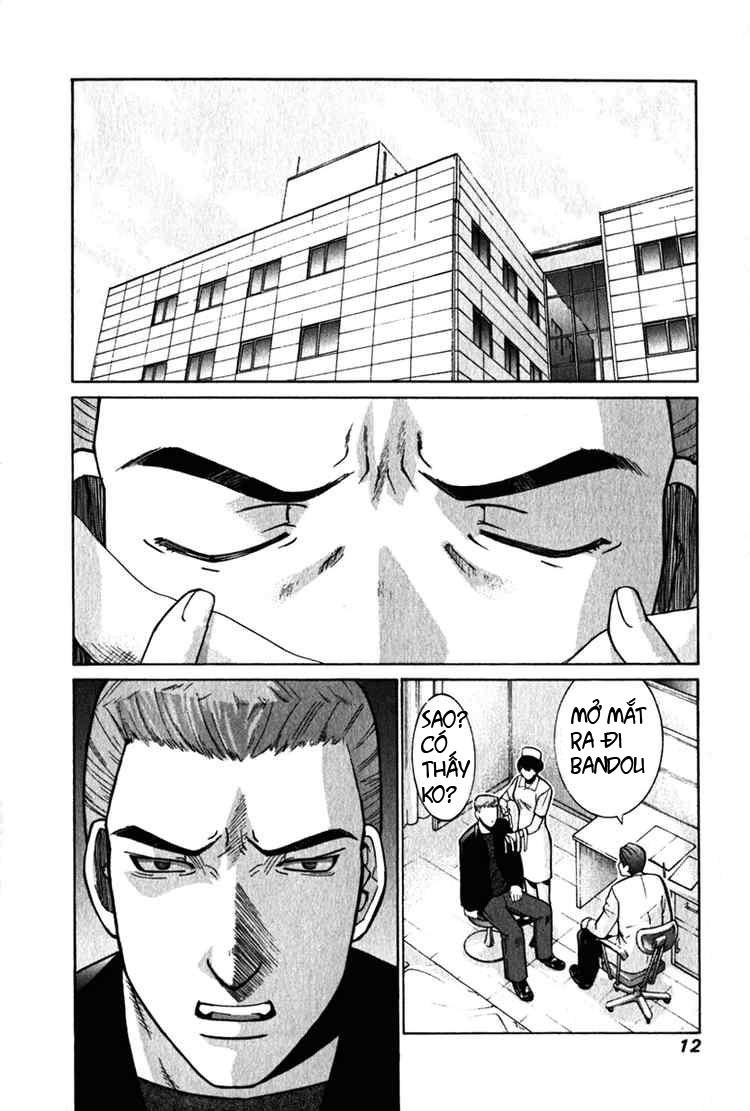 Elfen Lied Chapter 28 - 12