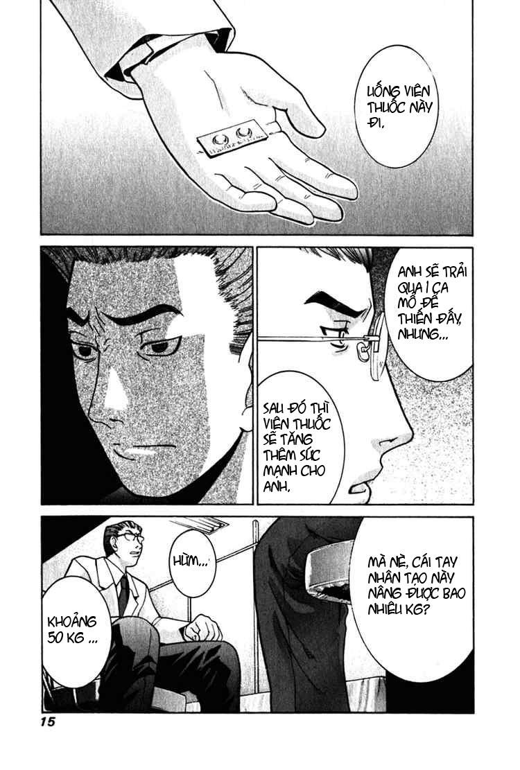 Elfen Lied Chapter 28 - 15