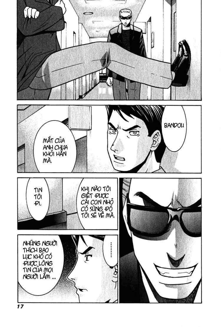 Elfen Lied Chapter 28 - 17
