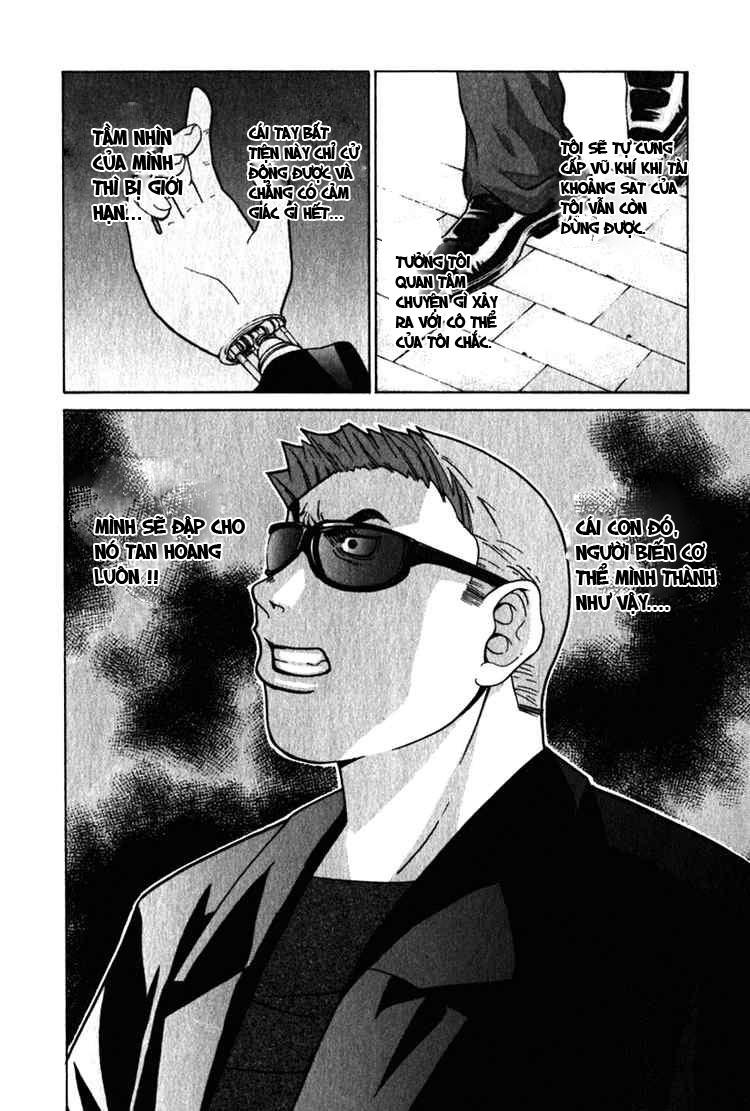 Elfen Lied Chapter 28 - 20