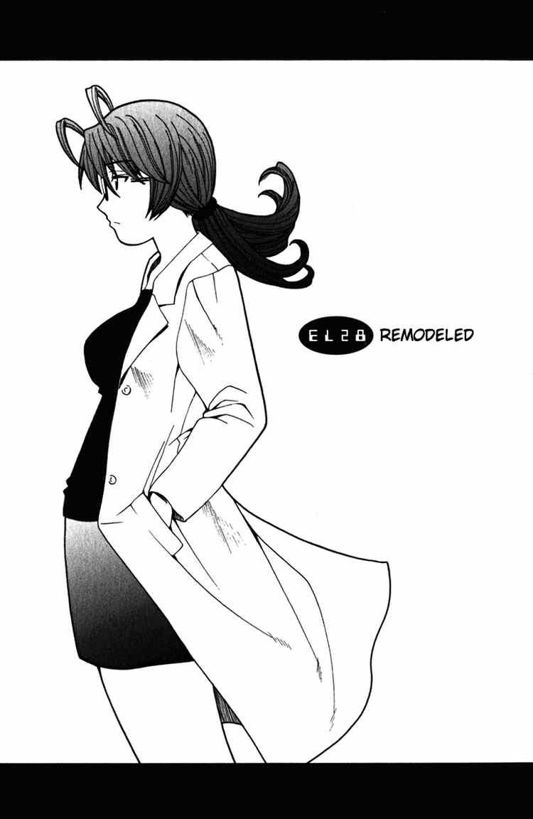Elfen Lied Chapter 28 - 3