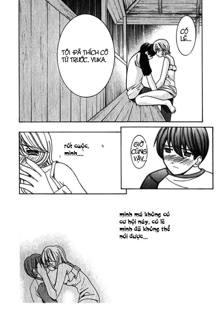 Elfen Lied Chapter 28 - 21