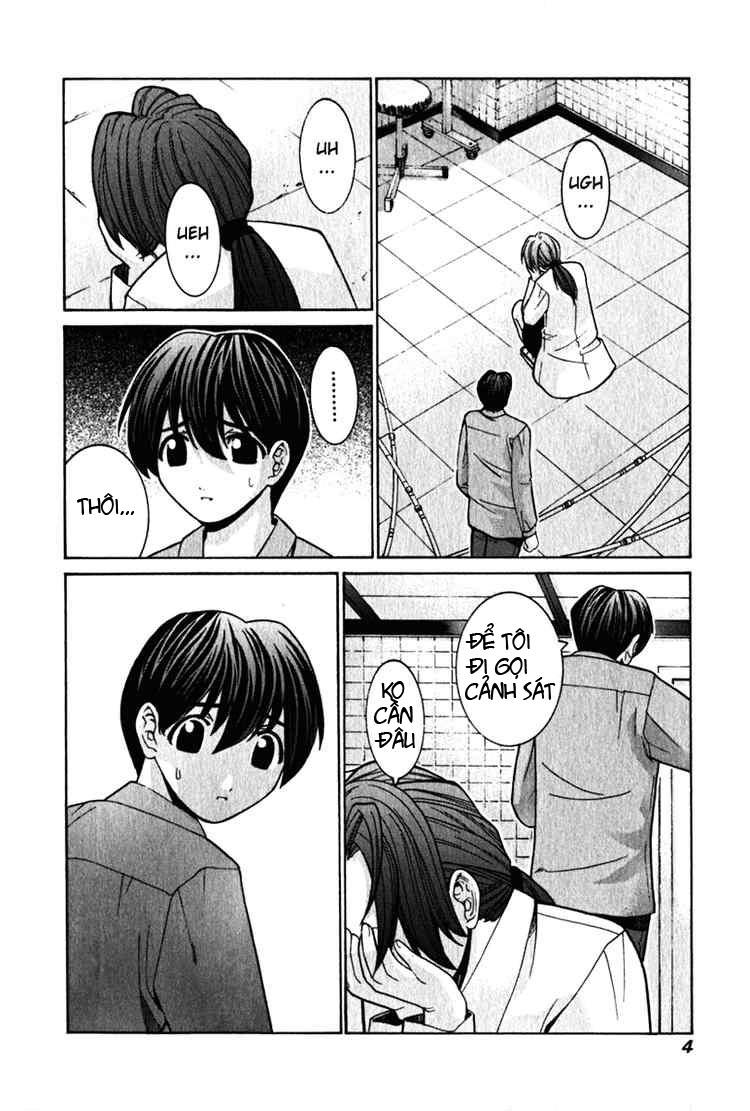 Elfen Lied Chapter 28 - 4