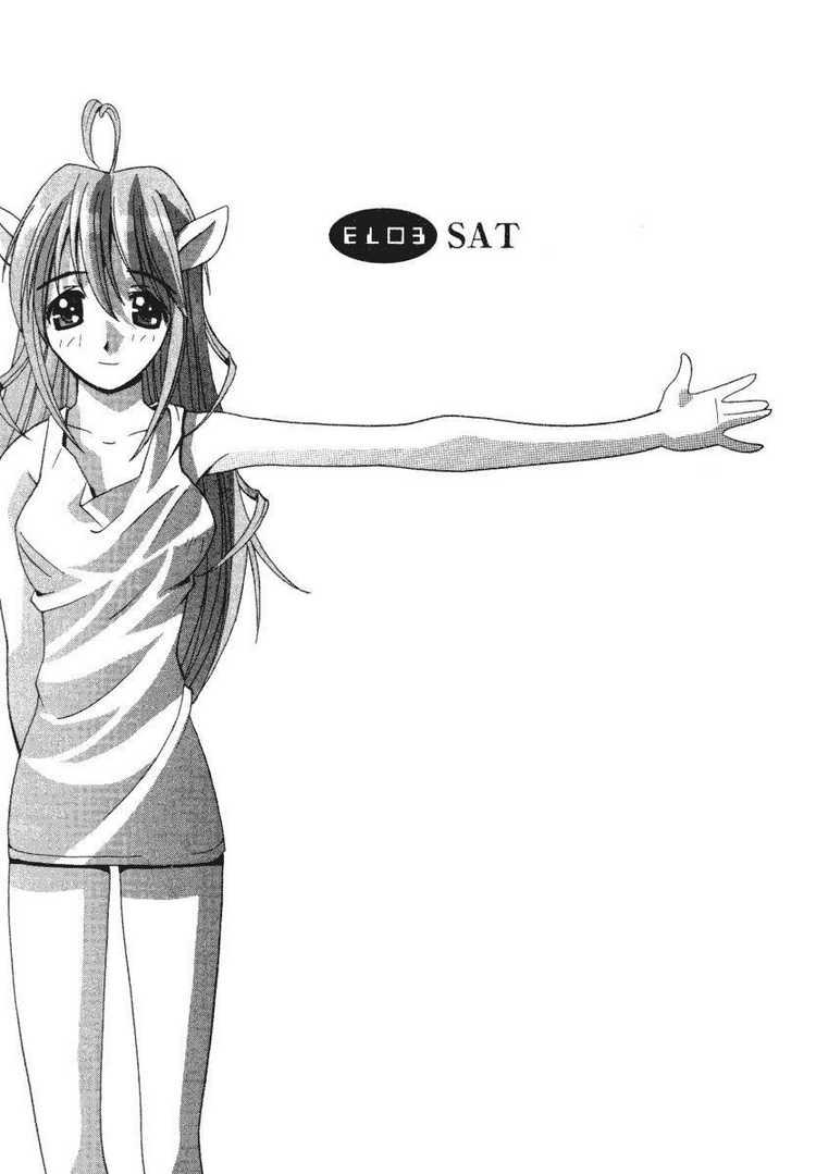 Elfen Lied Chapter 3 - 1